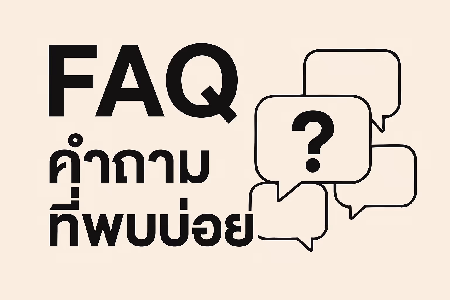 บริษัทออกแบบสถาปัตยกรรม มีหน้าที่อะไรบ้าง?